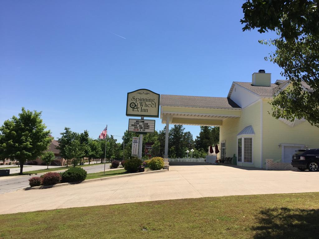 Spinning Wheel Inn Branson Esterno foto